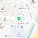 곱창뽀까막창꾸워