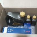 공임나라 북정점 이미지