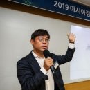 케이론파트너스