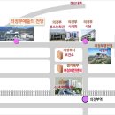 의정부예술의전당 대극장 이미지