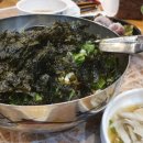 타짜오리하우스 이미지