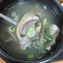은호식당 | [서울/회현역] 남대문시장 70년 전통 깔끔한 국밥 추천, 은호식당