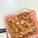 쌈이랑 | 양배추쌈 참치쌈장 만들기 참치 150g 기준 간단 레시피