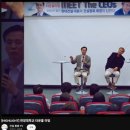 미래에너지 | 한양대 미래 건설인 타운홀 미팅 영상 시청 후기: AI와 에너지가 바꿀 건설 산업의 미래