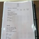 마포 스파 JD스파 공덕점 헤드스파 후기