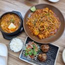 광주 첨단 찐맛집 25년장인아구찜 후기