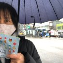 용산-이촌-176 이미지