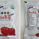 회수 이미지