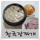 정들콩