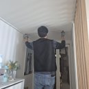 군포 LED조명나라 신혼집 다운라이트 매입등 추가시공 후기