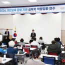 대안공예 네이버블로그