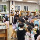 세종초등학교 이미지