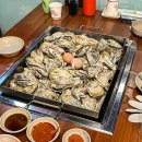 통구 이미지