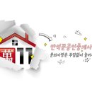 영대농장 이미지