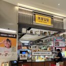 본할머니보쌈 | 스타필드 수원 김밥대장X원할머니 팝업 후기, 실비보쌈김밥 먹어본 솔직후기
