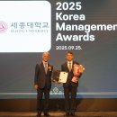 동아 9블럭 원로의집 이미지