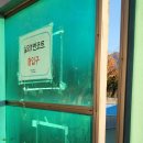 스포원테니스장
