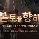 주식회사 길푸드시스템 이미지
