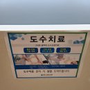 올본신경외과의원 이미지