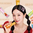 조이광고기획 | 소이조이 단백질바(영양바) 가격·구매처·전성분·실구매후기까지 완벽정리