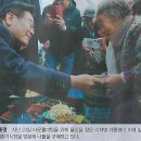 나물나라 - 서구 도마시장1길 32 | 나물나라
