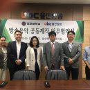 UBC울산방송 이미지