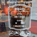 문지로(유성-12) 이미지