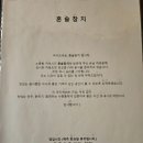 하대동331 이미지