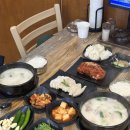 돈대박 돼지국밥24 | 부산 24시 맛집 서면 돼지국밥 보쌈김치가 맛있는 조선돼지국밥 서면점