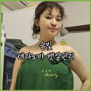 숨빛안MST연구소 이미지