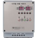 (주)서진이엔지