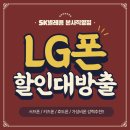 지오할인마트 - 천안시 동남구 방죽안3길 36 | 지오할인마트