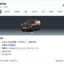 명가루마썬팅 이미지