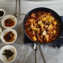 유림산장 이미지