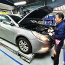 공임나라 봉천점 이미지