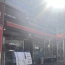 히노아지통영점 이미지