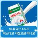 앞산베네스트 이미지