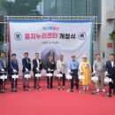 을지로동주민센터 이미지