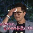 끄티 이미지