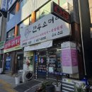 음매한우소머리 이미지