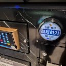 천지노래연습장 이미지