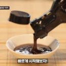 전사의영웅들 네이버블로그