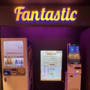 369 노래연습장 이미지