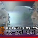 다오미