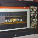 메타교육