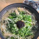 미풍해장국본점 이미지