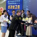 백석문화대학교 이미지