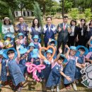 숲속에 우산정원 이미지