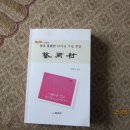 우리예술촌 이미지