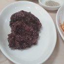 태백약초백숙 이미지